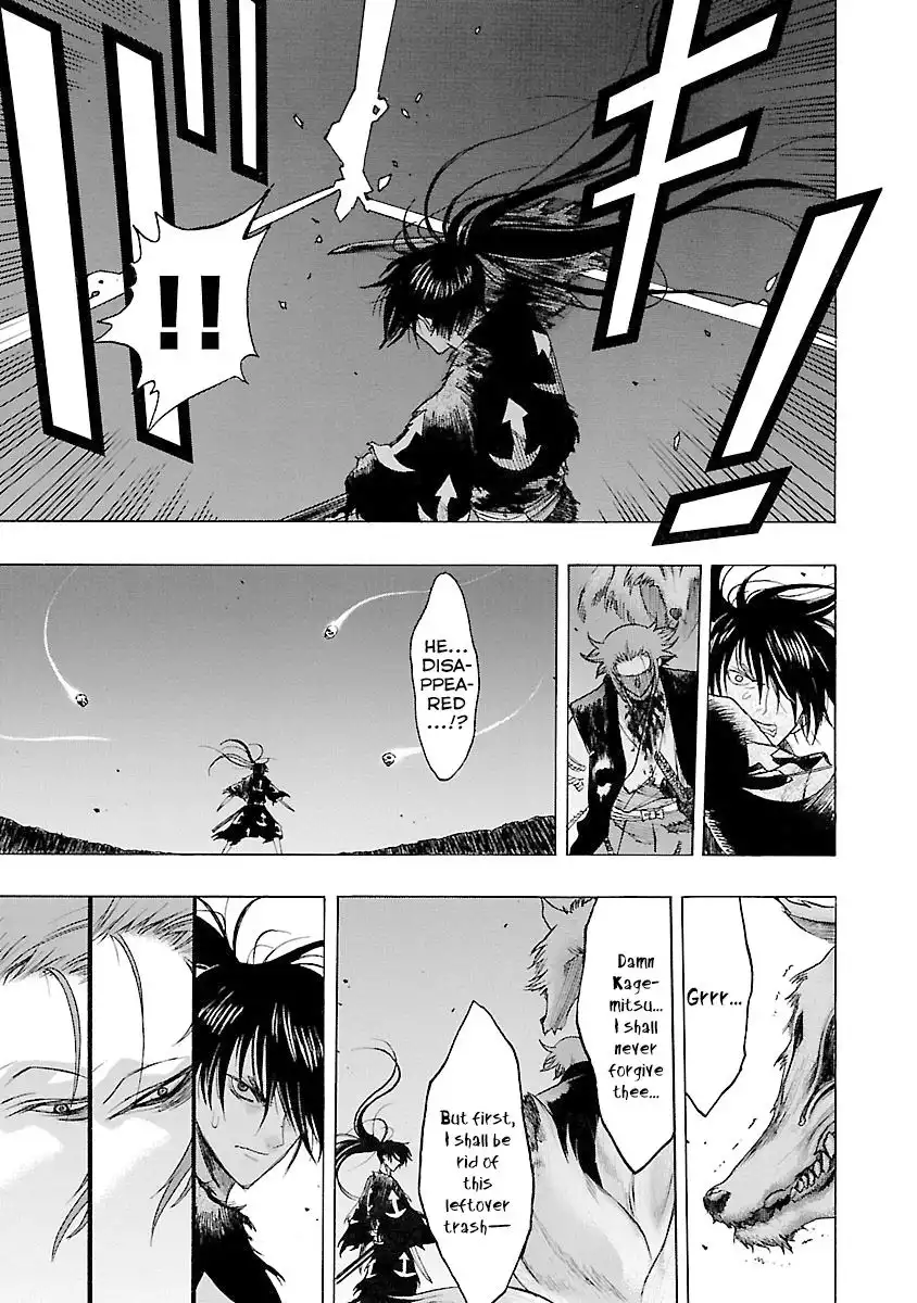 Dororo to Hyakkimaru-Den Chapter 14 32